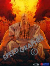 BUY NEW speed grapher - 116507 Premium Anime Print Poster